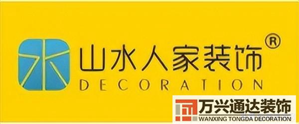 公司裝修價(jià)格裝修公司價(jià)格