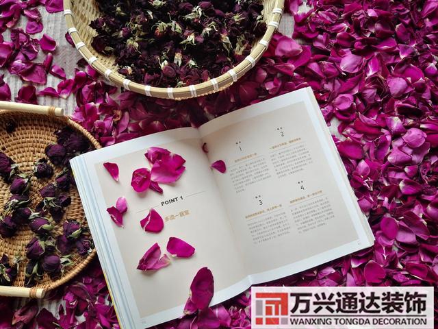 將裝修進行到底將裝修進行到底電視劇演員表