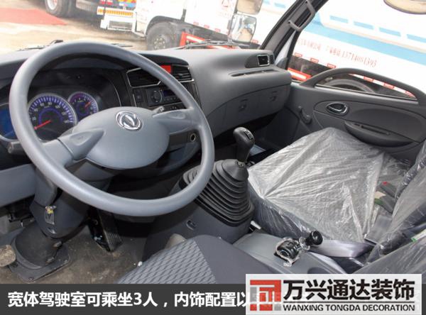 東風(fēng)水罐車東風(fēng)水罐車是合資嗎?