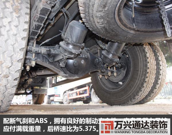 東風(fēng)水罐車東風(fēng)水罐車是合資嗎?