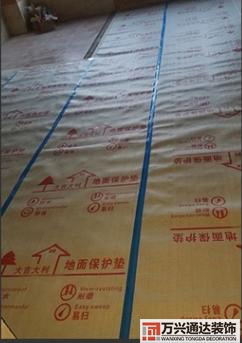 裝修地面保護(hù)膜裝修地面保護(hù)膜多少錢一卷