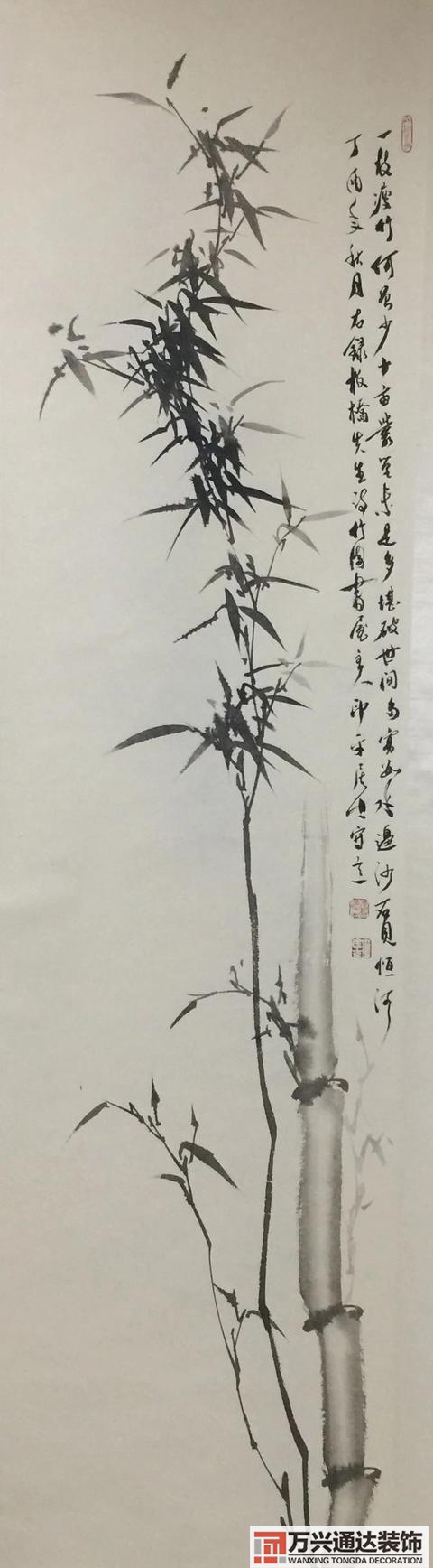 鐘政風(fēng)水把水燒開要幾分鐘