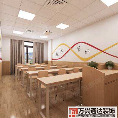 裝修培訓(xùn)機(jī)構(gòu)裝修培訓(xùn)機(jī)構(gòu)例會(huì)內(nèi)容