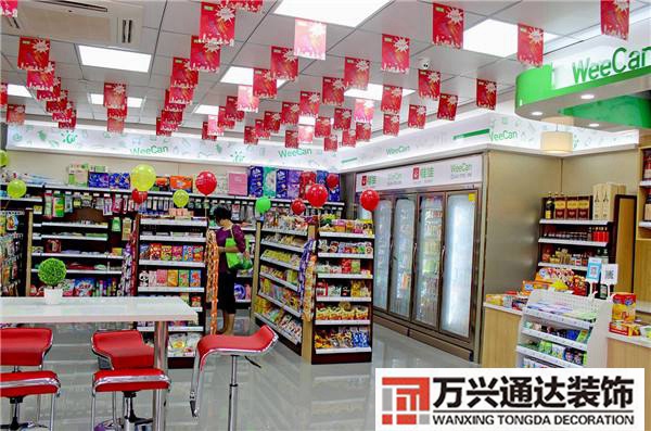 60平米便利店裝修圖片60平米的便利店怎么設(shè)計(jì)