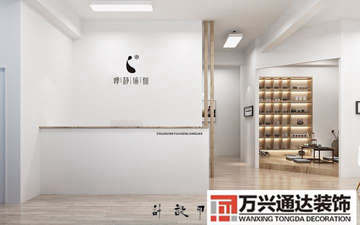 沈陽瑜伽館裝修沈陽哪里有賣瑜伽服的