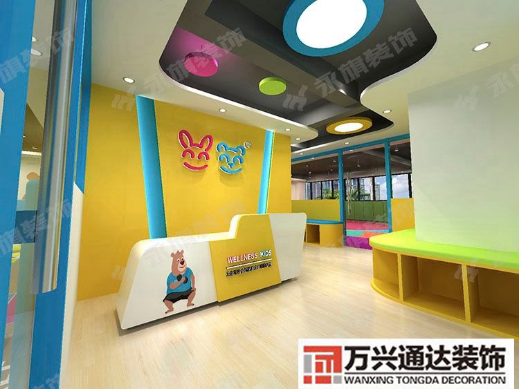 教育培訓班裝修培訓機構裝修效果圖