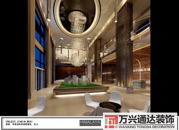 房地產售樓部的裝修房地產開發企業售樓處裝修怎么處理