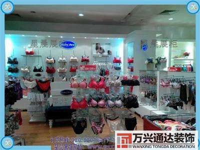 商場(chǎng)內(nèi)衣店裝修商場(chǎng)內(nèi)衣店裝修效果圖30平
