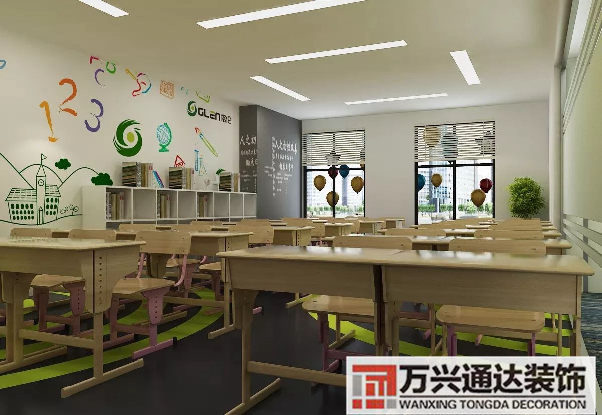 培訓機構裝修效果圖教育培訓班的簡單介紹