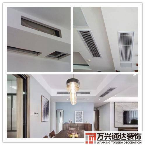 關(guān)于家庭水系統(tǒng)中央空調(diào)裝修要多少錢的信息