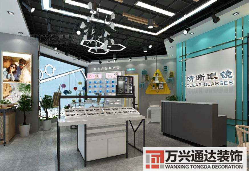 眼鏡店裝修設(shè)計眼鏡店裝修設(shè)計有限公司