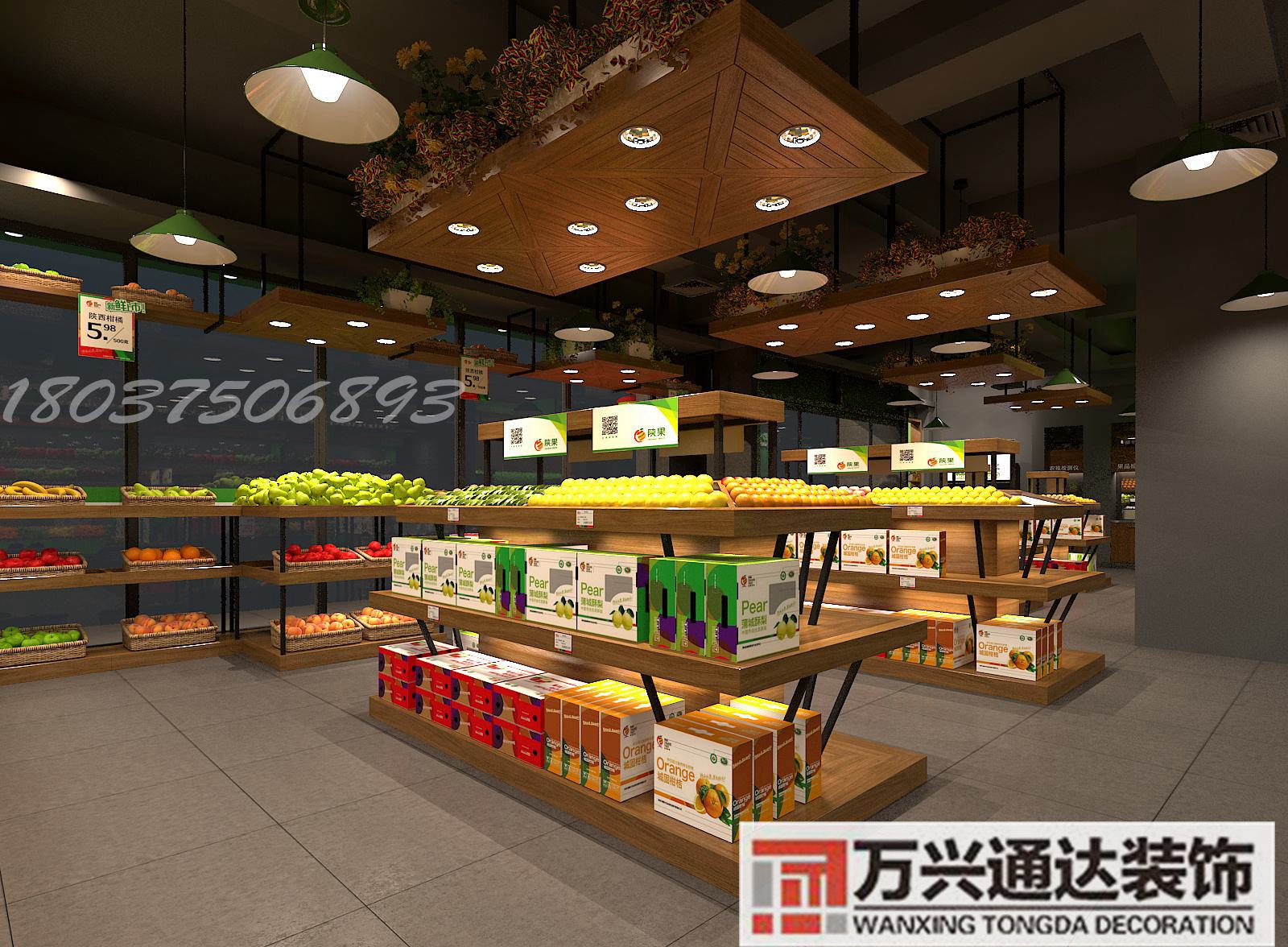 高端水果店裝修效果圖普通水果店裝修設(shè)計(jì)圖片