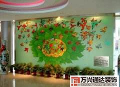 幼兒園墻面裝修幼兒園墻面裝修需要晾多長(zhǎng)時(shí)間