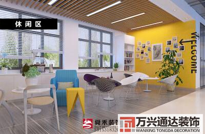 一對(duì)一培訓(xùn)機(jī)構(gòu)裝修圖培訓(xùn)機(jī)構(gòu)裝修設(shè)計(jì)效果圖