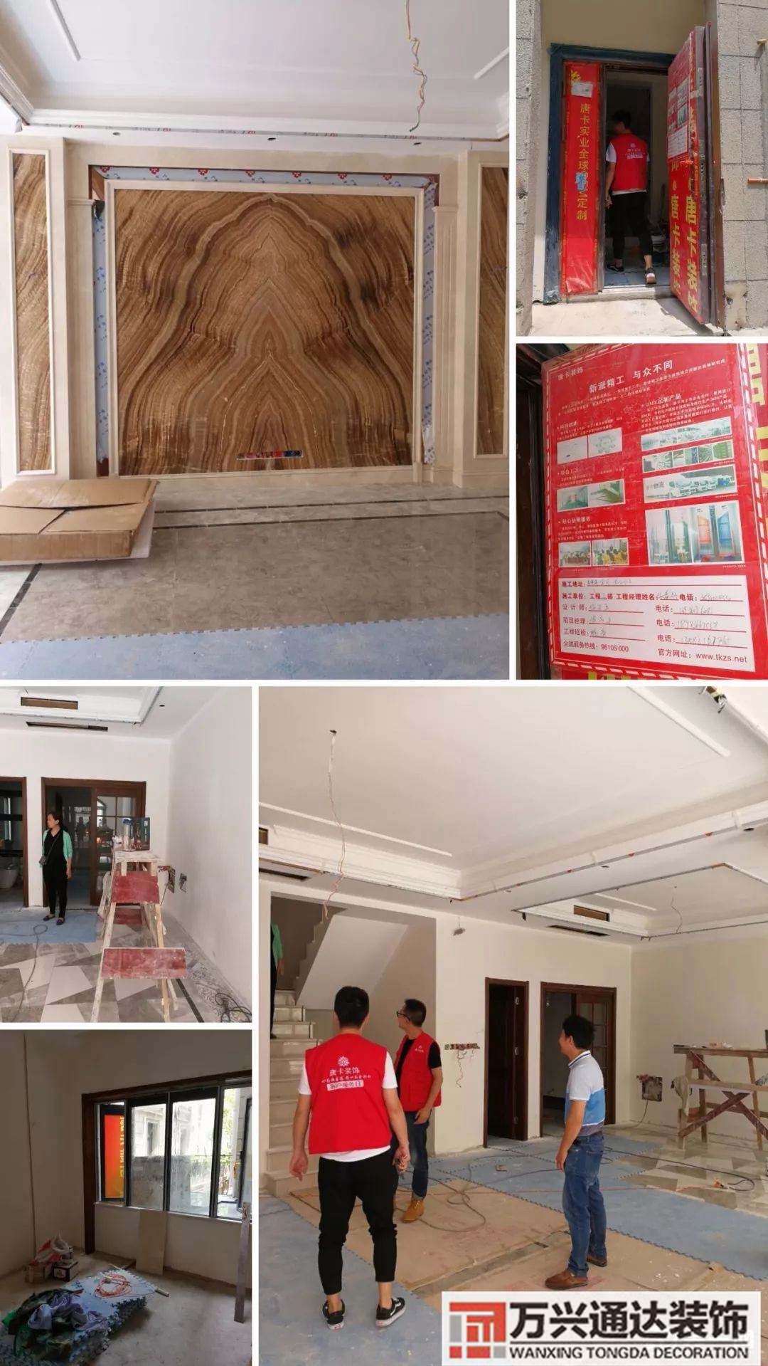 重慶外資企業裝修公司重慶大型裝飾公司集團有哪些