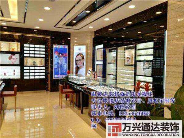 麗水連鎖店鋪裝修麗水裝修市場在哪里