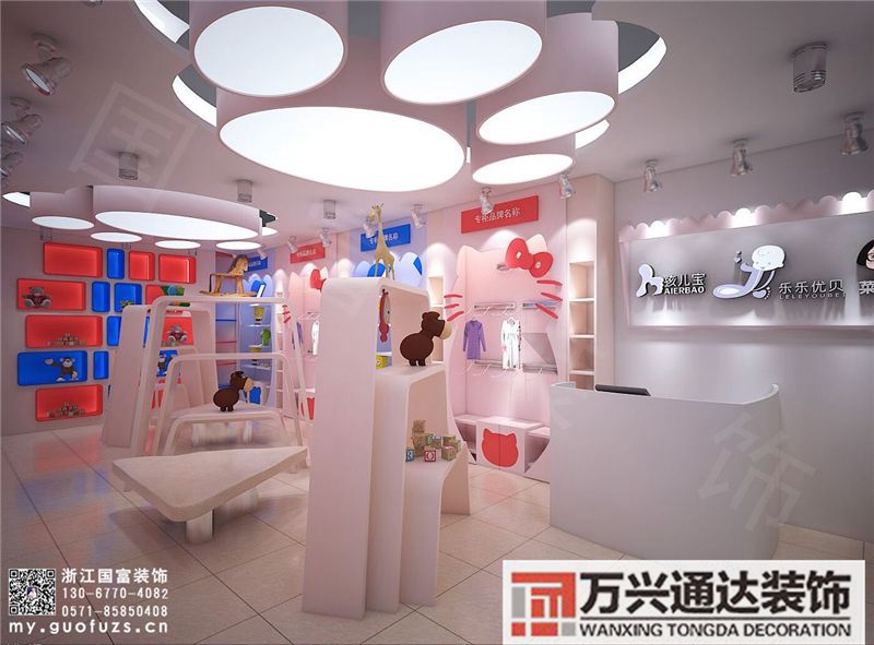 孕嬰店裝修設計怎么收費開個孕嬰店需要多少錢,無需經驗