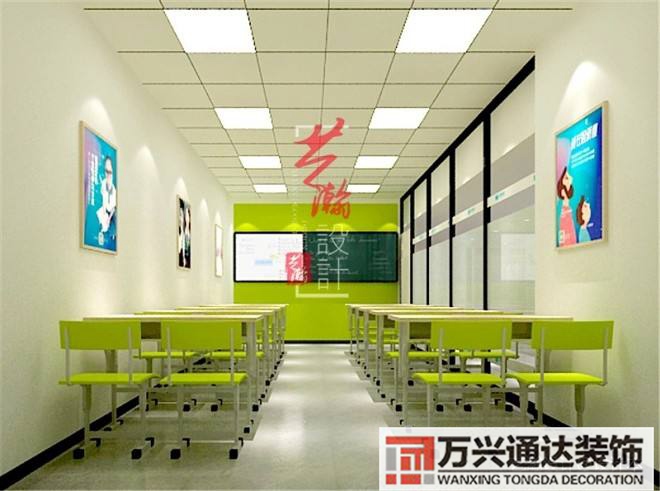 包含特殊教育培訓機構裝修效果圖的詞條