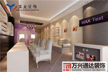 美甲店的裝修風格美甲店設計裝修 簡約