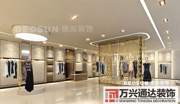 深圳專賣店裝修深圳店鋪裝修服務