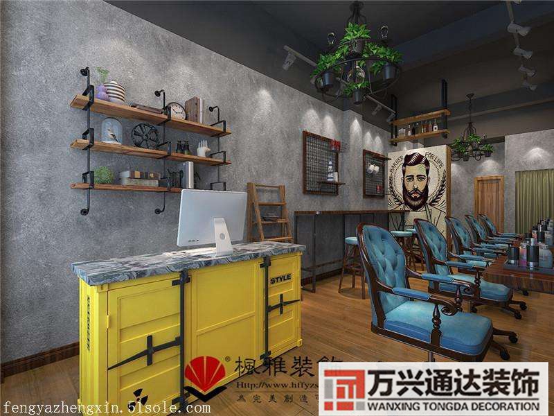 長沙美發店裝修長沙美發店哪里最好