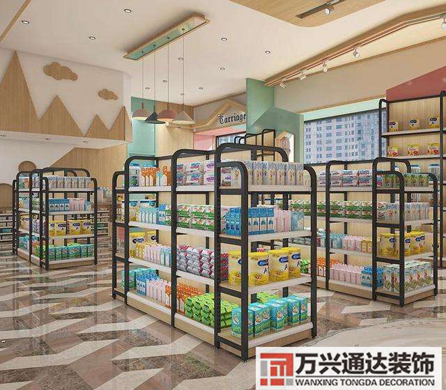 孕嬰店裝修貨架母嬰店貨架設(shè)計(jì)效果圖