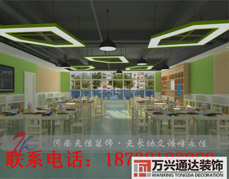 河南幼兒園裝修公司鄭州幼兒園設(shè)計裝修公司