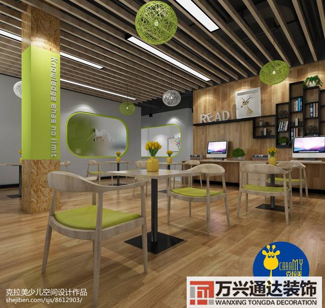 教育培訓中心裝修設計教育培訓中心裝修效果圖