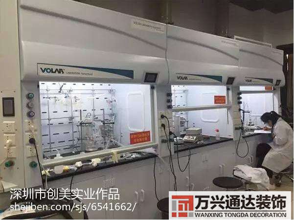 廣州學校實驗室裝修廣州實驗室裝修設(shè)計公司