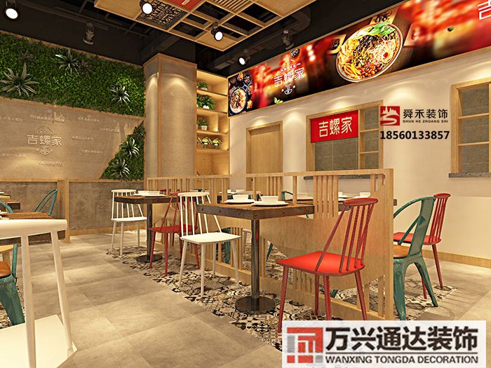 怎么接連鎖店鋪裝修業務連鎖店的裝修都是找誰做的