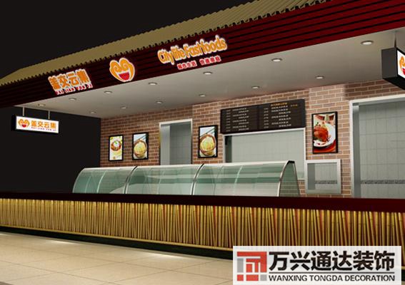 連鎖店鋪裝修平臺齊家網裝修平臺官網加盟