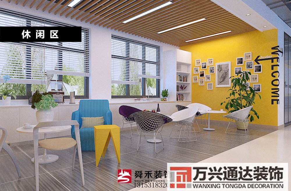 濟(jì)南培訓(xùn)機(jī)構(gòu)裝修濟(jì)南家裝設(shè)計培訓(xùn)班哪里有