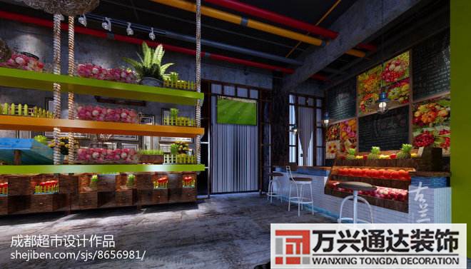 水果專賣店裝修效果圖水果店裝修效果圖 設(shè)計圖