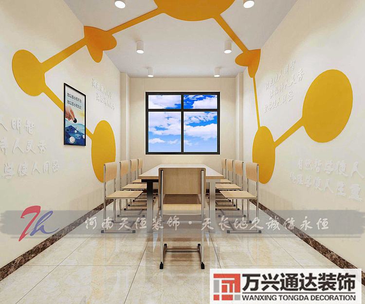 培訓機構(gòu)裝修圖培訓中心裝修圖片
