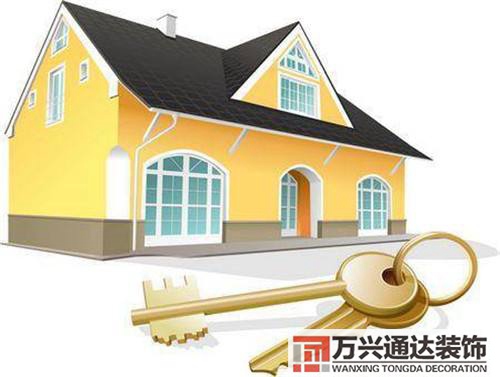 裝修貸款申請(qǐng)裝修貸款申請(qǐng)需要條件