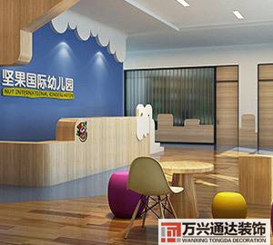 北京幼兒園裝修北京幼兒園裝修污染