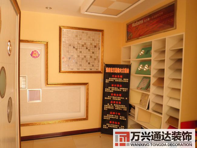 集成吊頂專賣店裝修集成吊頂專賣店裝修圖